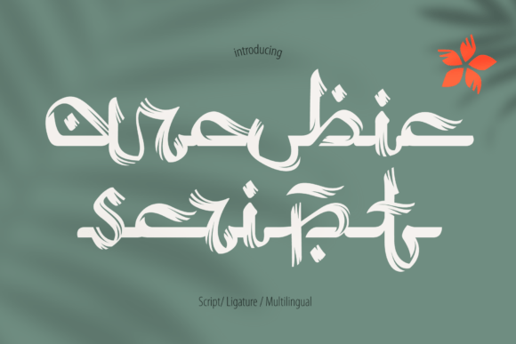 Arabic Script: A Premium Typeface for Authentic Campaign Design